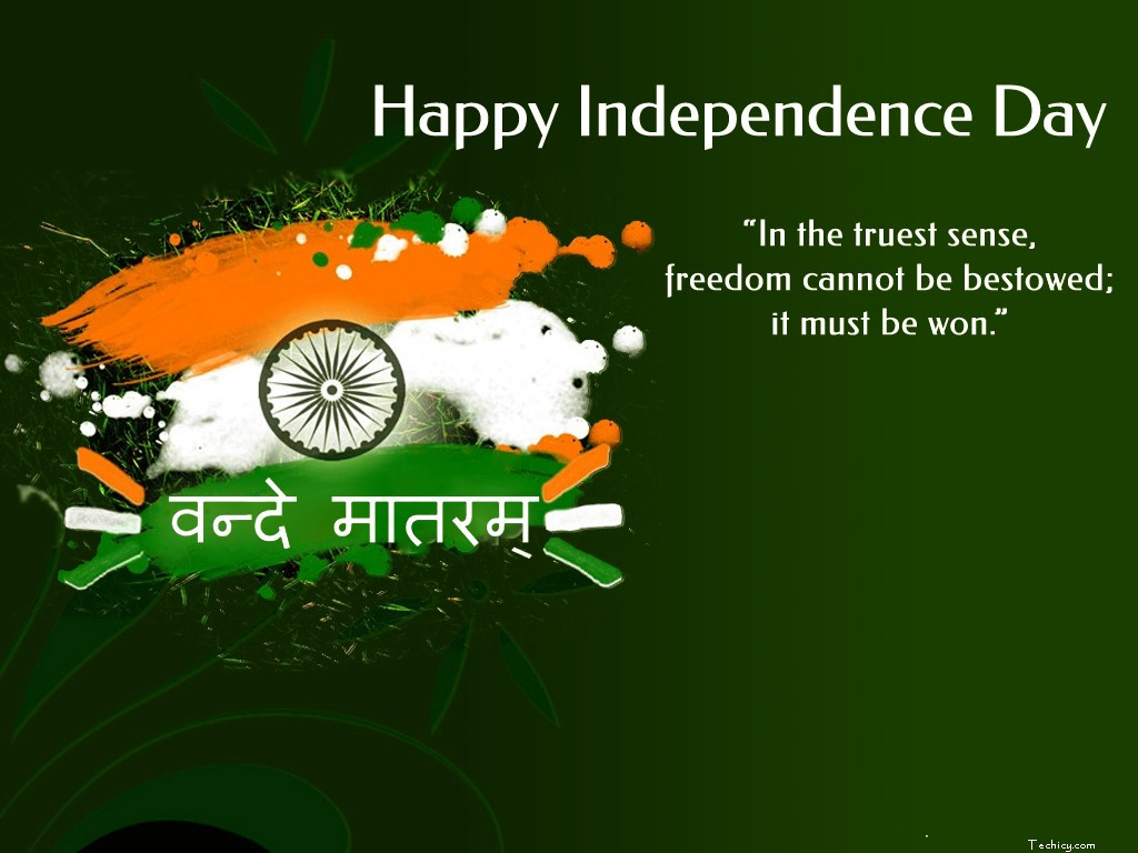 Quotes About Independence Day
 India Independence Day 2015 Quotes QuotesGram