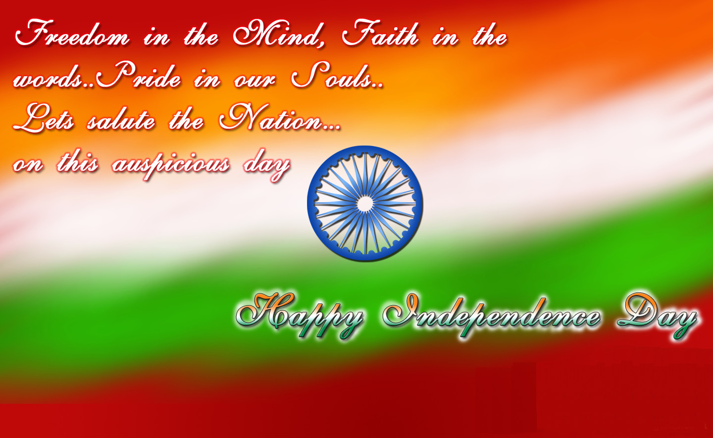 Quotes About Independence Day
 Inspirational Quotes For Independence Day India QuotesGram