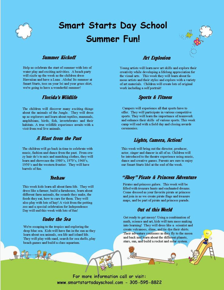 Summer Camp Ideas For Preschool
 17 Best images about Preschool summer theme on Pinterest