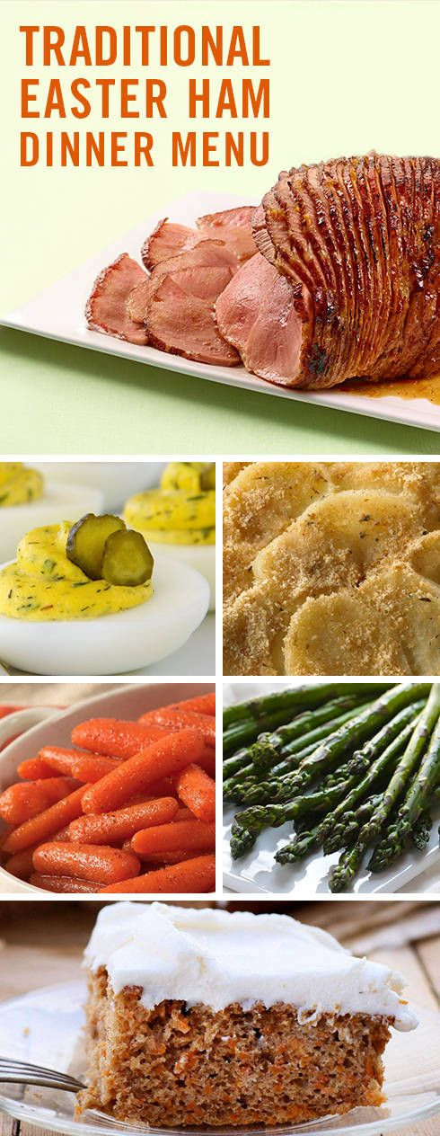 Easter Dinner Sides With Ham
 Easter Recipes