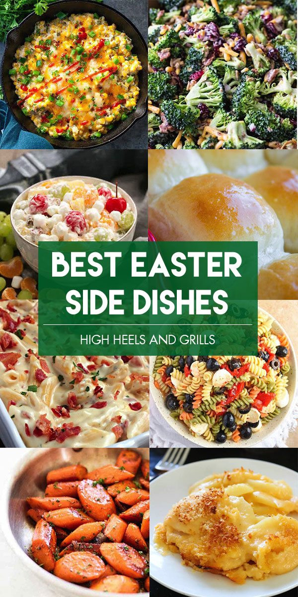 Easter Dinner Sides With Ham
 Easter Brunch Sides Top 15 Side Dishes for Easter Dinner