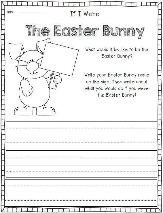 Easter Writing Activities
 First Grade Easter Literacy Worksheets – Learning How to Read